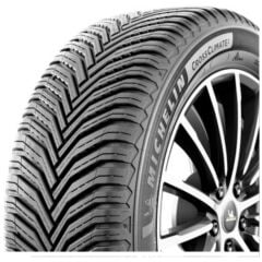 Michelin CrossClimate 2 ZP 225/55 R17 97Y 4 Mevsim Lastik - 2025